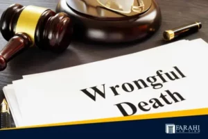 wrongful death in California thumbnail