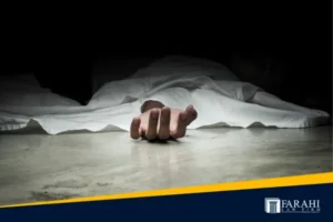 wrongful death compensation thumbnail